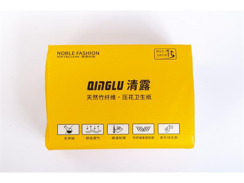 張家港衛(wèi)生紙